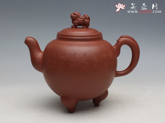 紫砂壶图片：中华之尊 700CC - 宜兴紫砂壶网