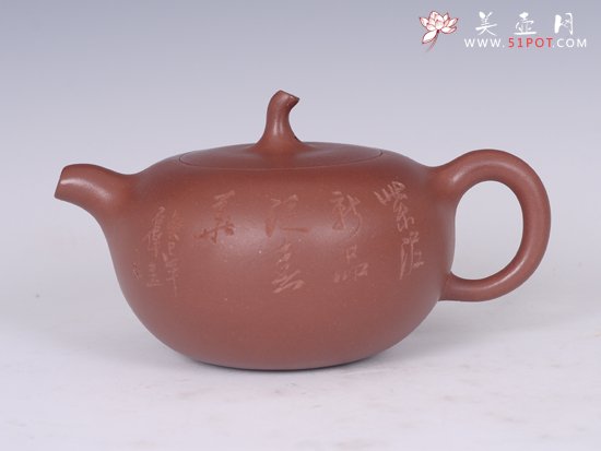 紫砂壶图片：茄段 - 宜兴紫砂壶网