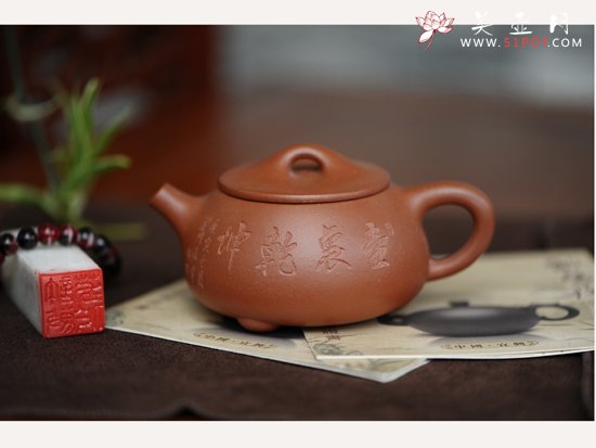 紫砂壶图片：小石瓢 - 宜兴紫砂壶网