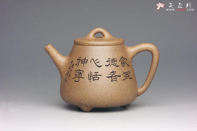 紫砂壶图片：高石瓢 - 宜兴紫砂壶网