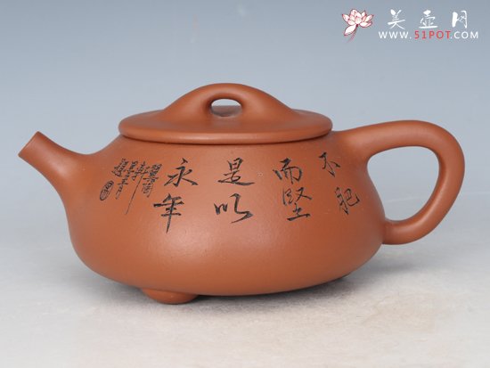 紫砂壶图片：石瓢 - 宜兴紫砂壶网