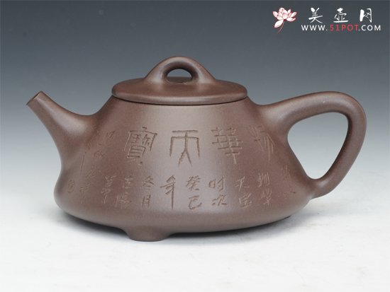 紫砂壶图片：子冶石瓢 - 宜兴紫砂壶网