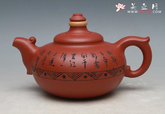 紫砂壶图片：凤鸣（陈复澄篆刻） - 宜兴紫砂壶网