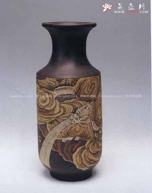 紫砂壶图片：云龙瓶 - 宜兴紫砂壶网