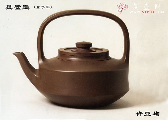 紫砂壶图片：提壁壶 - 宜兴紫砂壶网