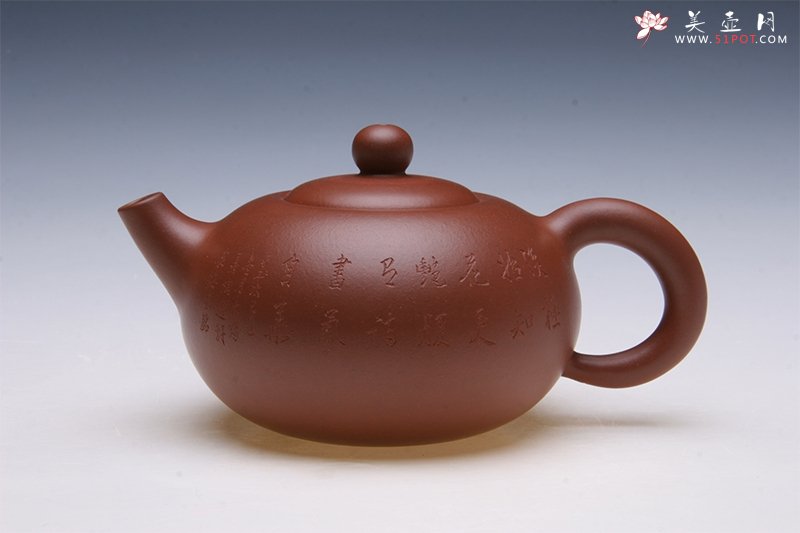 紫砂壶图片：纳福   谭泉海 刻 王金川 制 - 宜兴紫砂壶网