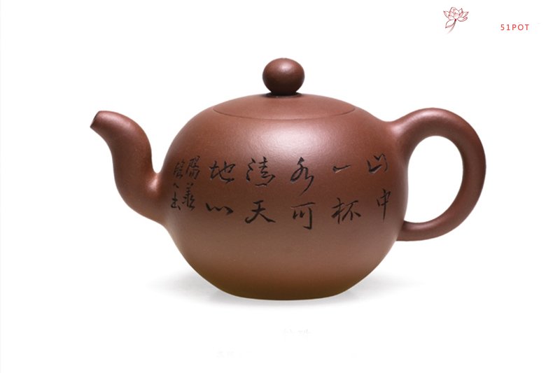 紫砂壶图片：一粒珠 - 宜兴紫砂壶网