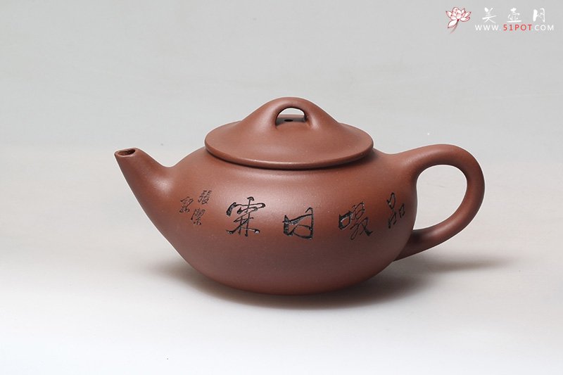 紫砂壶图片：鸣泉 - 宜兴紫砂壶网