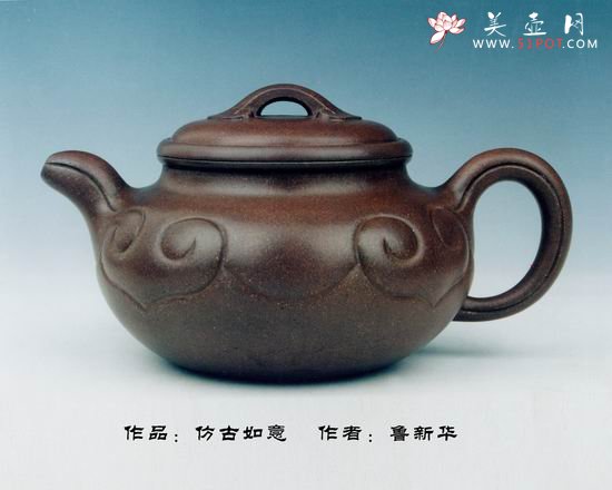 紫砂壶图片：仿古如意 - 宜兴紫砂壶网