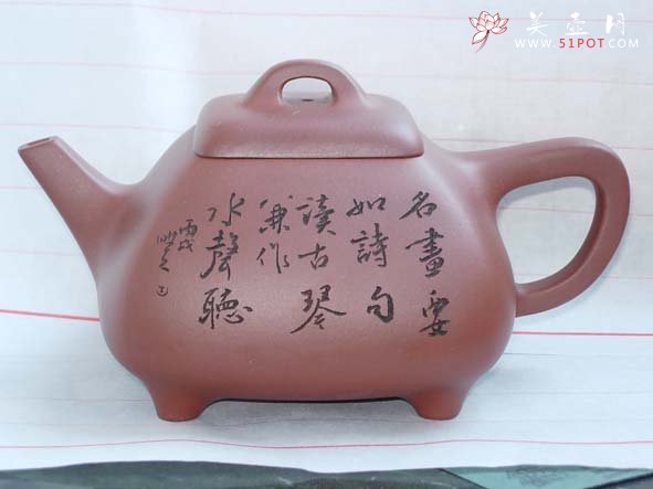 紫砂壶图片：四方石瓢 - 宜兴紫砂壶网