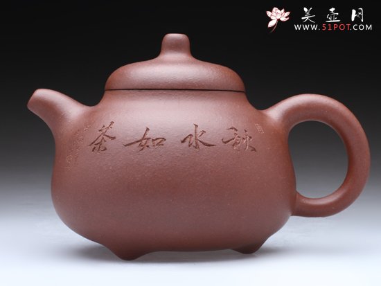 紫砂壶图片：乳丁 - 宜兴紫砂壶网