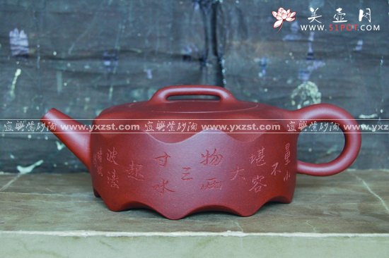 紫砂壶图片：DSC_0013 - 宜兴紫砂壶网