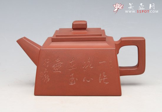 紫砂壶图片：四方壶 350CC - 宜兴紫砂壶网