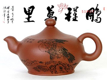 紫砂壶图片：昊生壶 - 宜兴紫砂壶网