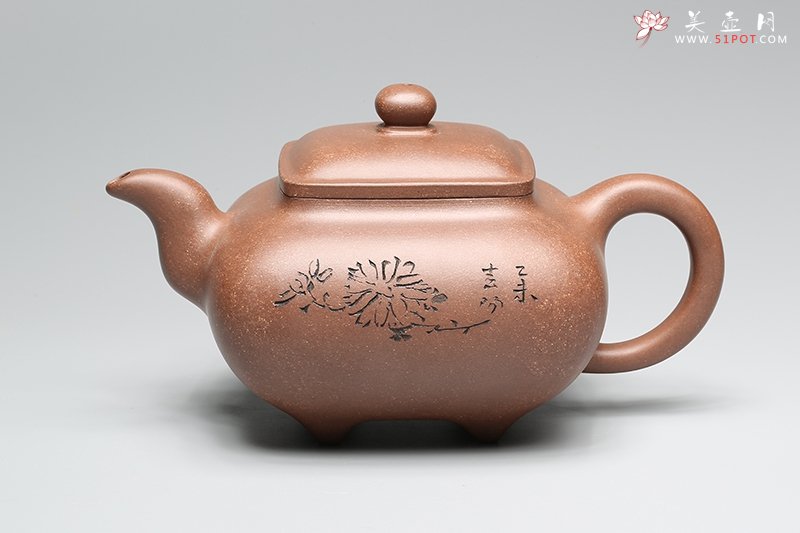 紫砂壶图片：传炉（霍春阳书画、毛国强刻绘） - 宜兴紫砂壶网