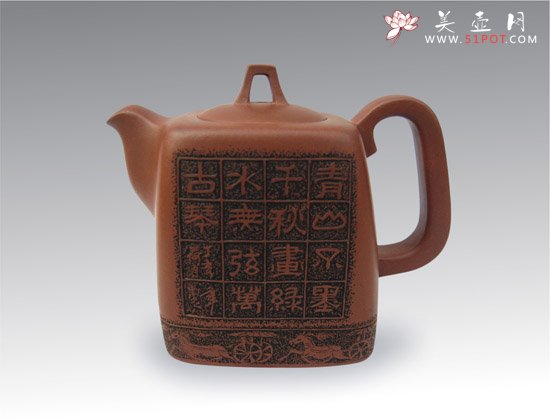 紫砂壶图片：中华文化 - 宜兴紫砂壶网