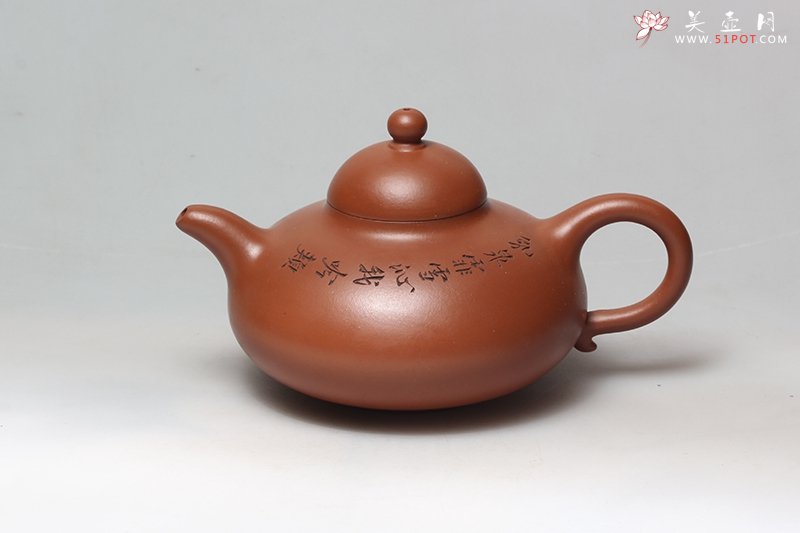 紫砂壶图片：乳丁 - 宜兴紫砂壶网