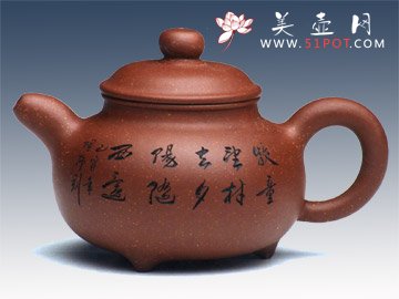 紫砂壶图片： - 宜兴紫砂壶网
