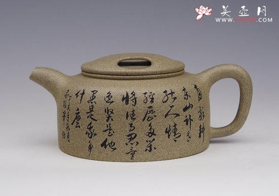 紫砂壶图片：9 - 宜兴紫砂壶网