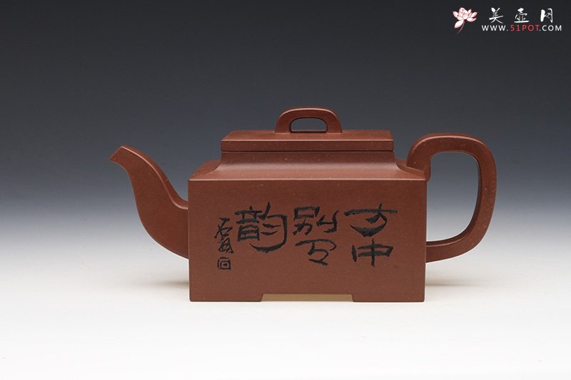 紫砂壶图片：长方壶 - 宜兴紫砂壶网