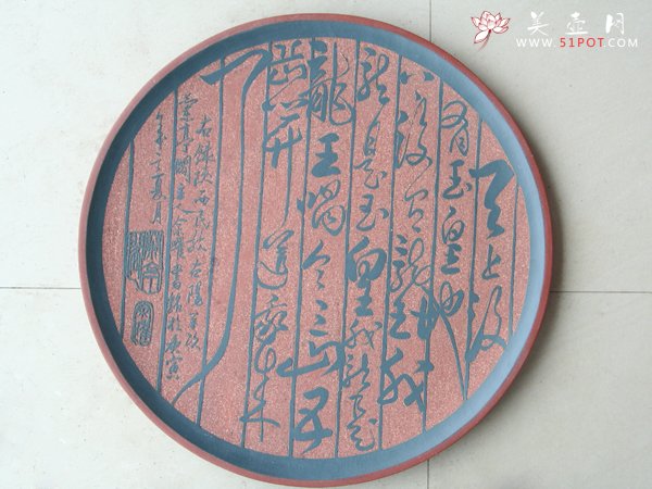 紫砂壶图片：挂盘 - 宜兴紫砂壶网