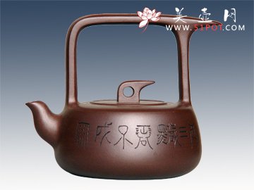 紫砂壶图片：雨露天星 - 宜兴紫砂壶网