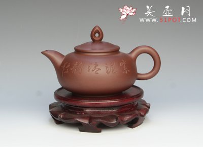 紫砂壶图片：聚香壶 - 宜兴紫砂壶网