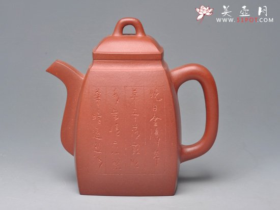 紫砂壶图片：汉方 清水泥 780cc - 宜兴紫砂壶网
