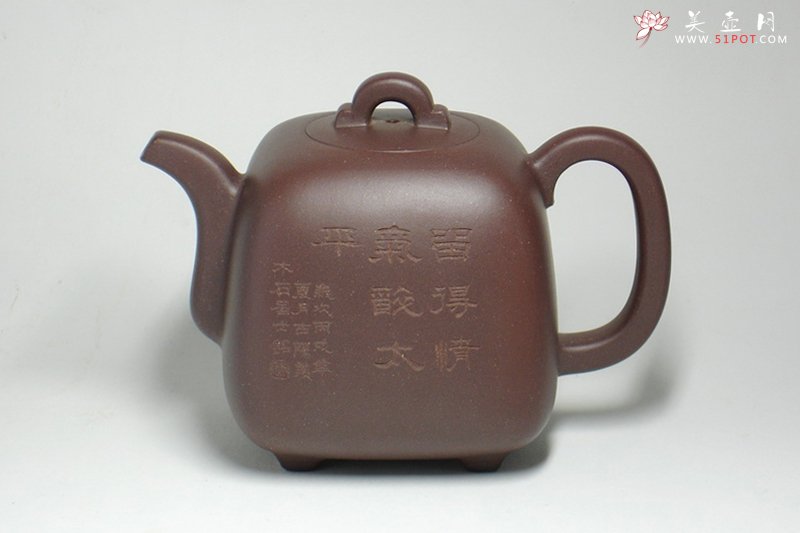 紫砂壶图片：隅方 - 宜兴紫砂壶网