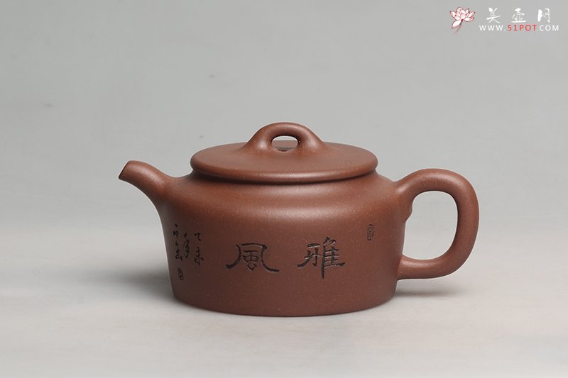 紫砂壶图片：井栏 - 宜兴紫砂壶网