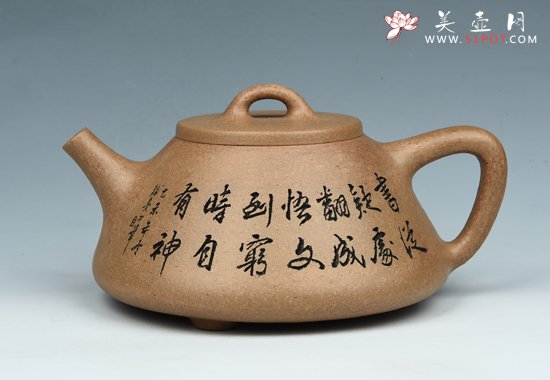 紫砂壶图片：子冶石瓢 - 宜兴紫砂壶网