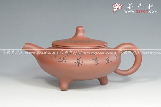 紫砂壶图片：天柱 - 宜兴紫砂壶网