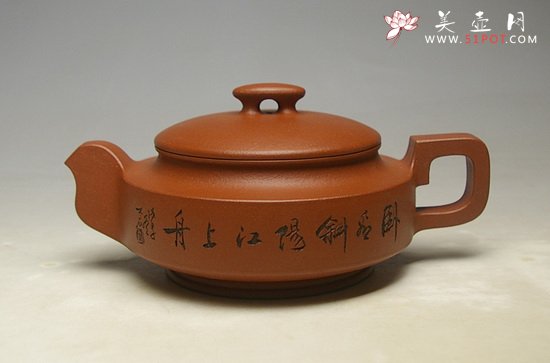 紫砂壶图片：复件 IMGP3188 - 宜兴紫砂壶网