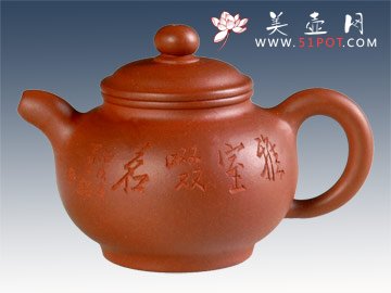 紫砂壶图片：小掇子 - 宜兴紫砂壶网