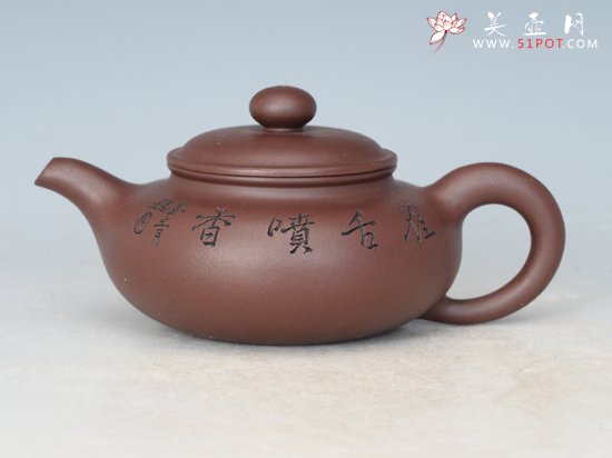 紫砂壶图片：仿古 - 宜兴紫砂壶网