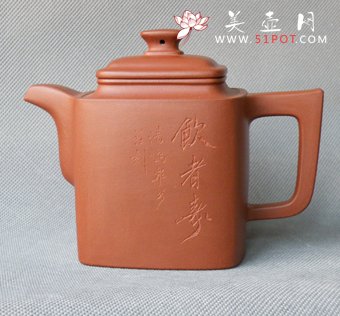 紫砂壶图片：明月方壶 - 宜兴紫砂壶网