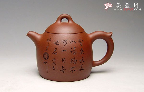 紫砂壶图片：秦权 - 宜兴紫砂壶网