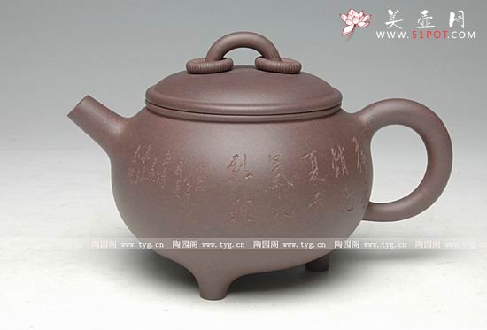 紫砂壶图片：古玉婷立壶 - 宜兴紫砂壶网