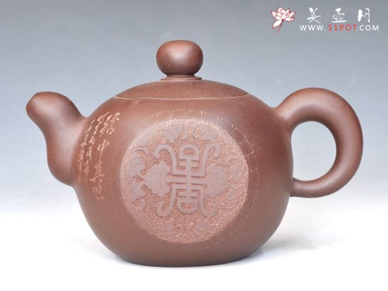 紫砂壶图片：DSC_7238 - 宜兴紫砂壶网