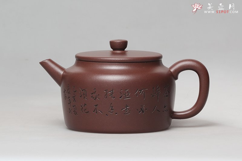 紫砂壶图片：磉碥 - 宜兴紫砂壶网