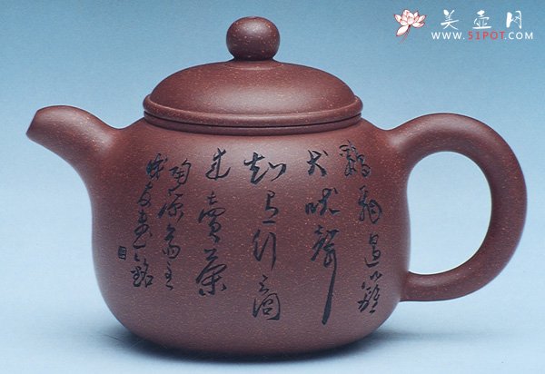 紫砂壶图片：小圆钟 - 宜兴紫砂壶网