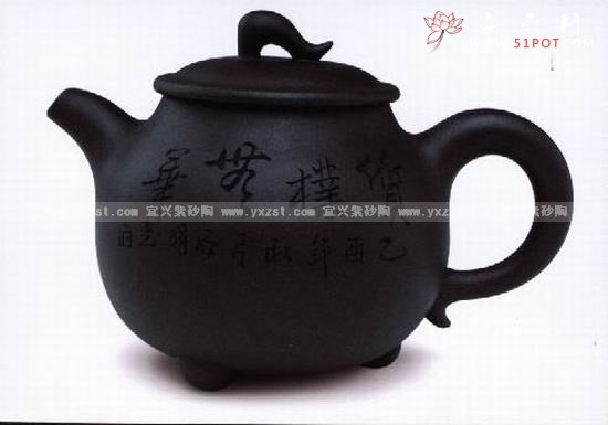 紫砂壶图片：玉泉 - 宜兴紫砂壶网