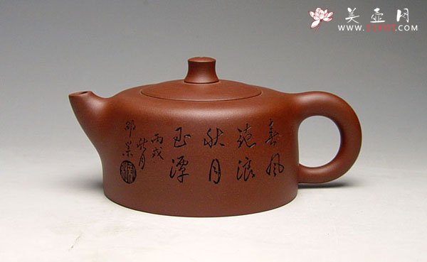 紫砂壶图片：中天际 - 宜兴紫砂壶网