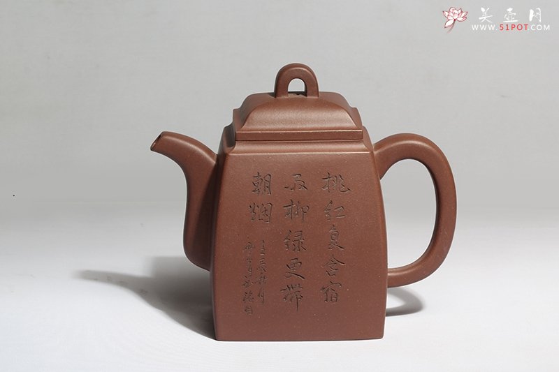 紫砂壶图片：玲珑玉璧 - 宜兴紫砂壶网