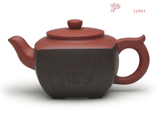 紫砂壶图片：天地方圆 - 宜兴紫砂壶网