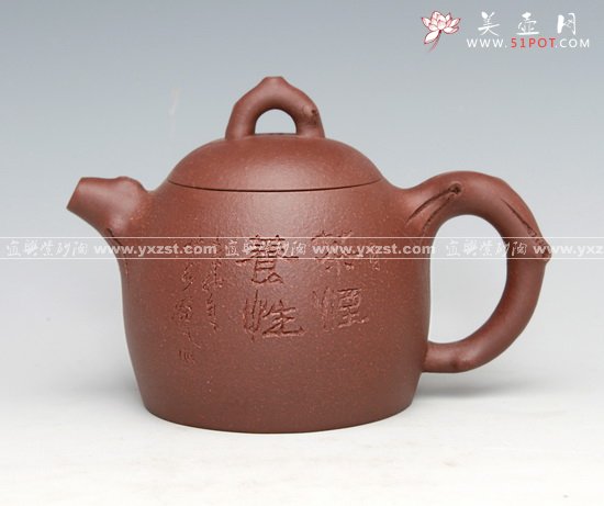 紫砂壶图片：花秦权 - 宜兴紫砂壶网