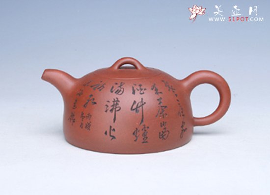 紫砂壶图片：半月 - 宜兴紫砂壶网