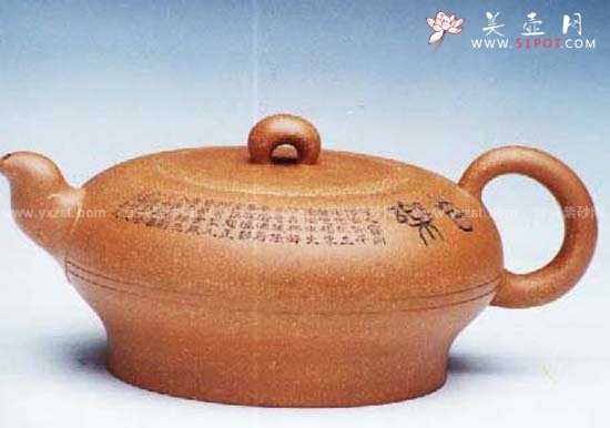 紫砂壶图片：心月壶 - 宜兴紫砂壶网