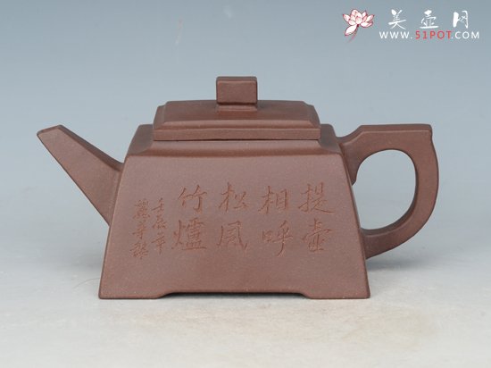 紫砂壶图片：方升 - 宜兴紫砂壶网