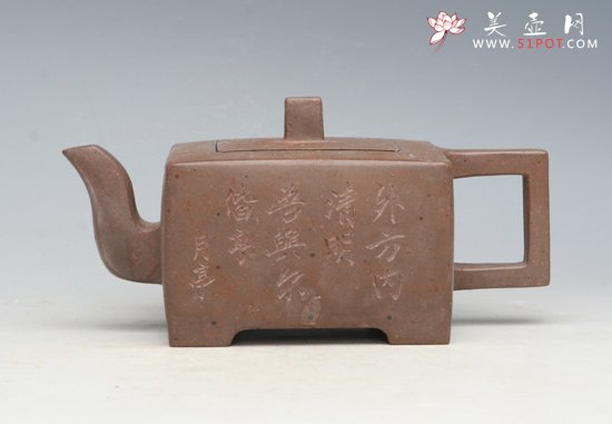 紫砂壶图片：IMG_3900 - 宜兴紫砂壶网